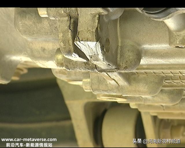 奔腾T77行驶中发动机脱落 质量问题还是人为造成？