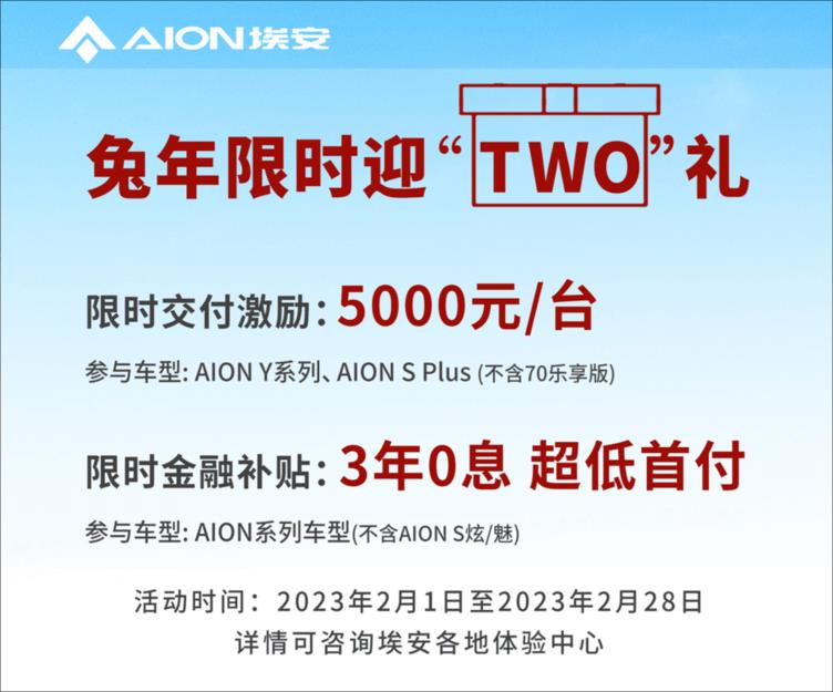 理想车一枝独秀 零跑大幅下滑