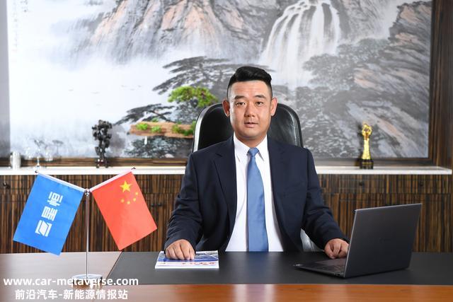 星恒电源冯笑：跟上时代步伐，连结创新者的好奇与奋进