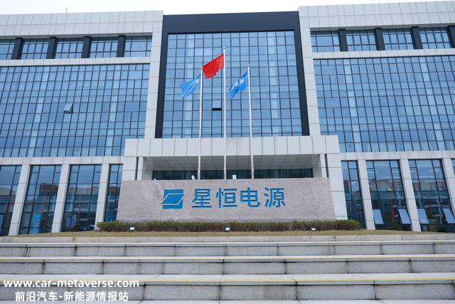 星恒电源冯笑：跟上时代步伐，连结创新者的好奇与奋进