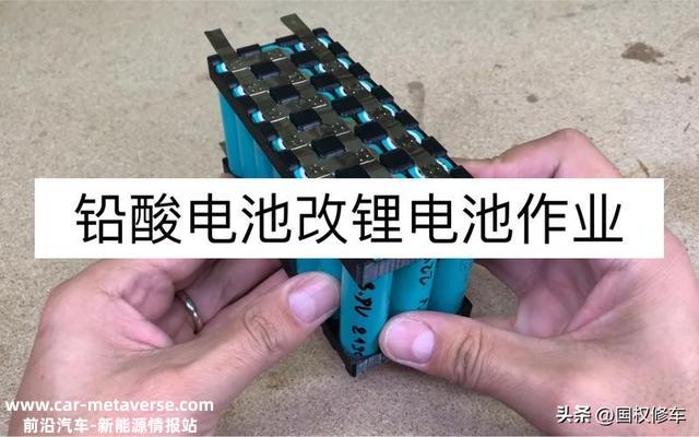 电动车装锂电池到底用哪类更平安，有人说会爆炸，听听师傅怎么说