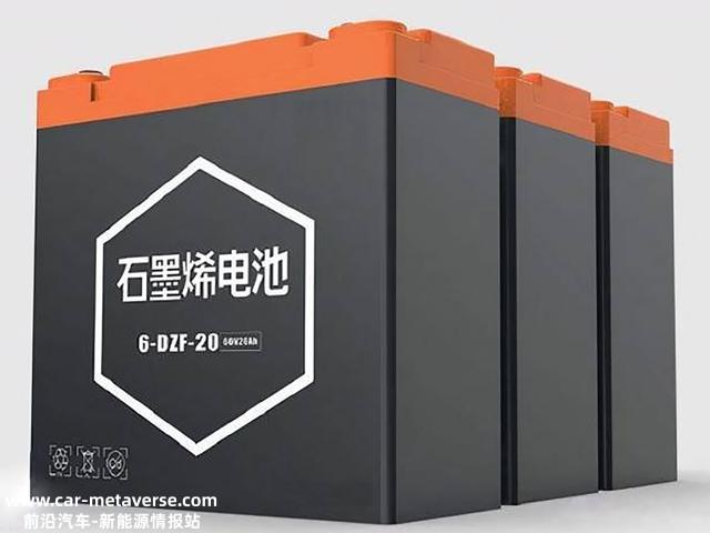 才知道！电动车铅酸电池和石墨烯电池哪个更实用？哪个更划算