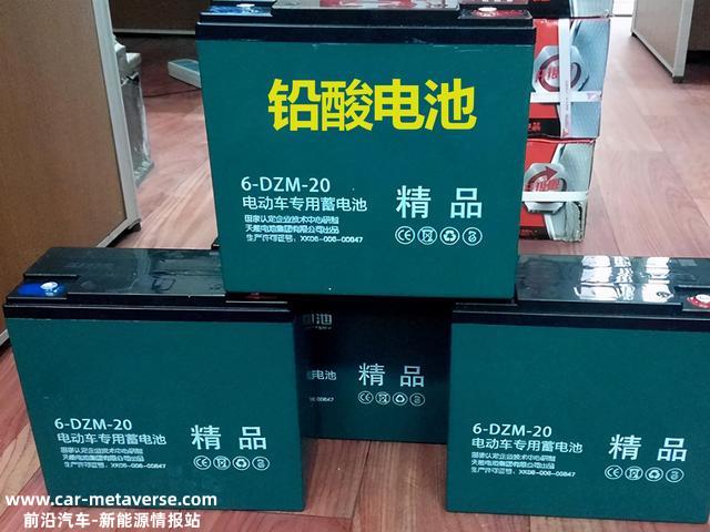 才知道！电动车铅酸电池和石墨烯电池哪个更实用？哪个更划算