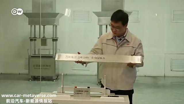 比亚迪引欧洲普遍关注，元PLUS最高纯电续航510千米，获外媒好评