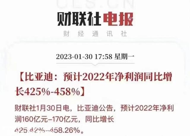 比亚迪引欧洲普遍关注，元PLUS最高纯电续航510千米，获外媒好评