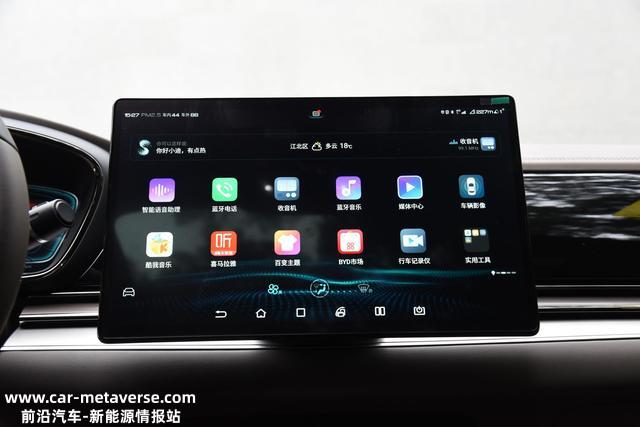 售价21.98万元，比亚迪汉EV标准续航奢华型解析，续航506千米