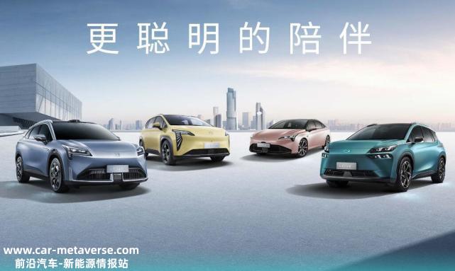 月份极氪汽车销量仅3116辆,环比下降72%以上'