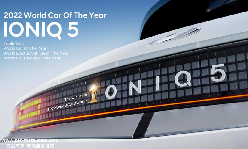 IONIQ5是什么车?为什么这款他连名字都看不完的车型