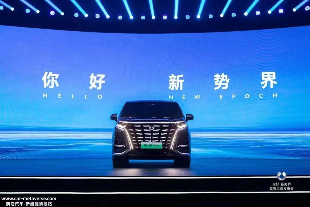 未来10年中国商界最重要的亮点之一