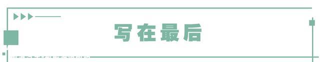 2.0T发动机配9DCT 长城汽车全新动力总成解析
