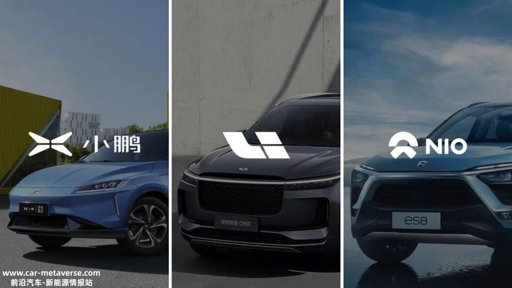 宁德时代,为什么这么赚钱,谁赚钱?