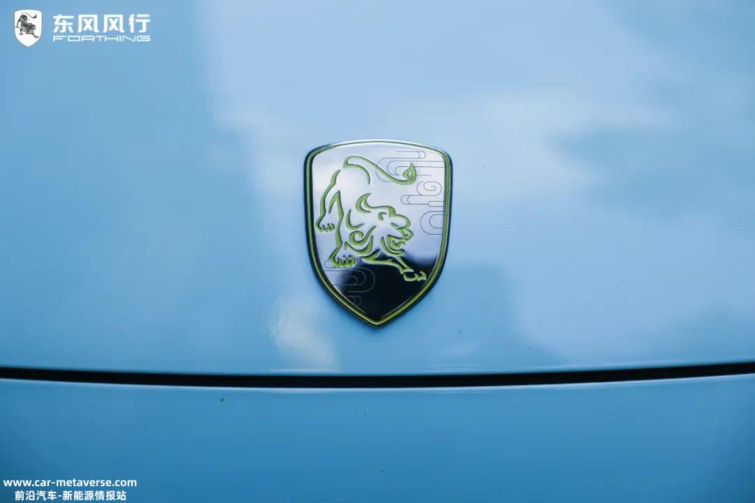 东风风行“光合未来”是什么？
