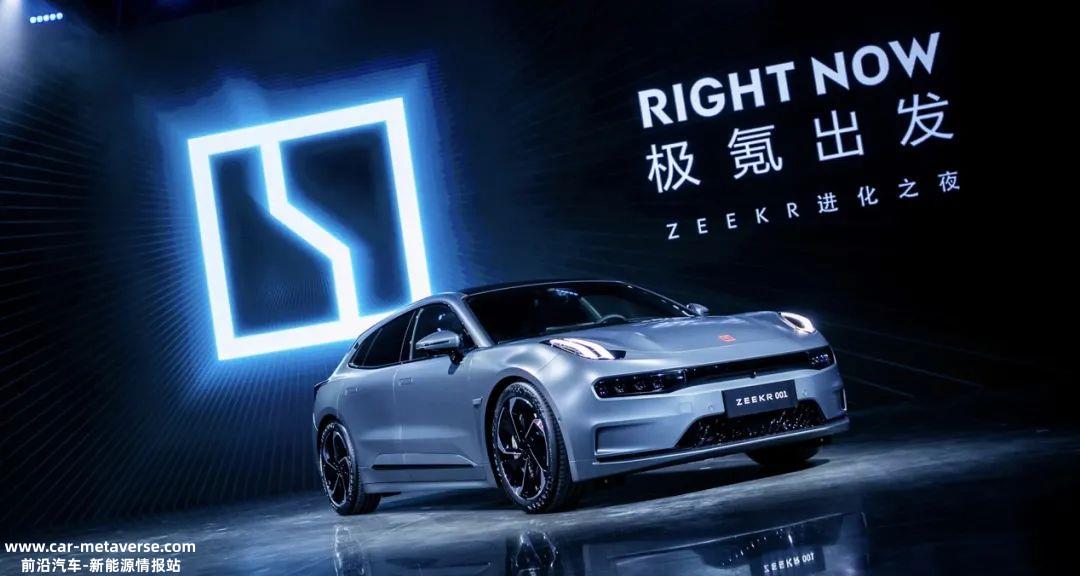 世界汽车公司首个“云、数字、智能”集成超级云计算平台