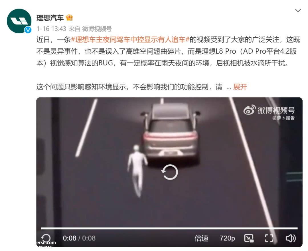 月红黑榜