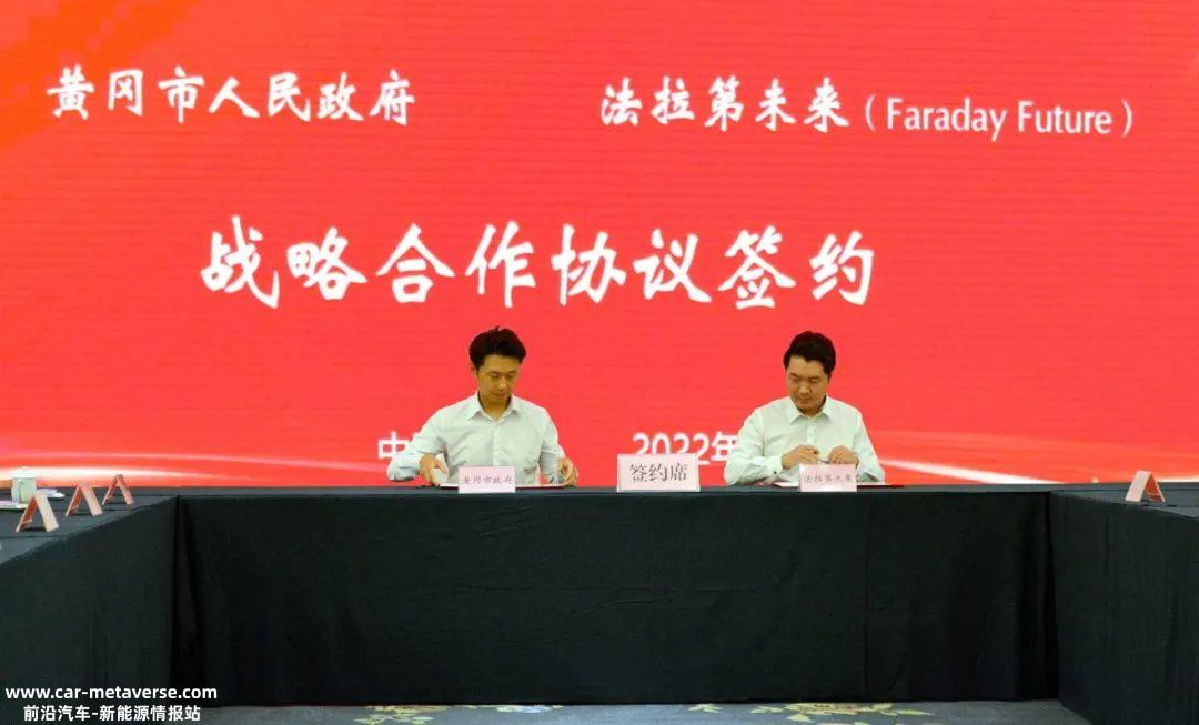 月红黑榜