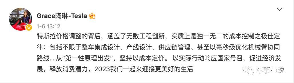 小鹏汽车同比减半,零跑车暴跌80%以上