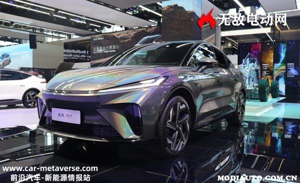 023款飞凡R7正式上市，2023款飞凡R7售价27.99万起"
