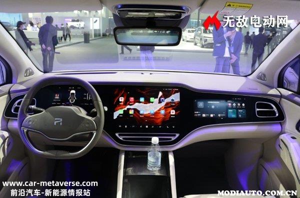 023款飞凡R7正式上市，2023款飞凡R7售价27.99万起"