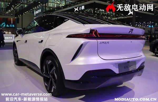 023款飞凡R7正式上市，2023款飞凡R7售价27.99万起"