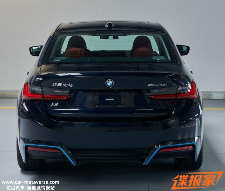 有望2月上市 曝宝马i3 eDrive 40 L消息