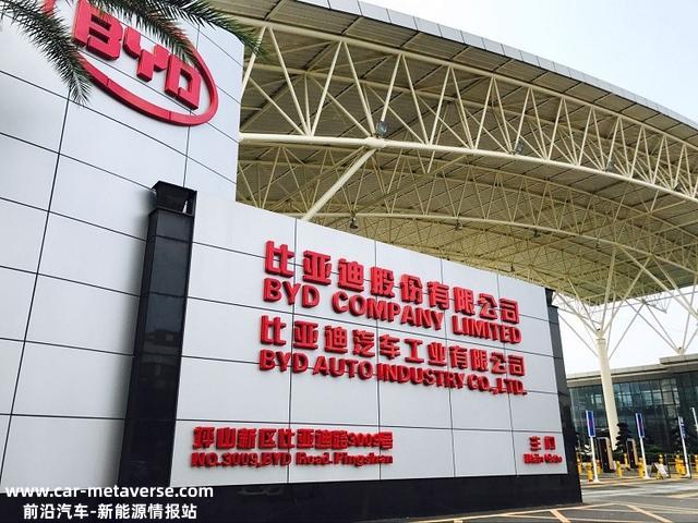 汽车动力电池市占率排行榜公布！宁德时代+比亚迪有多牛？