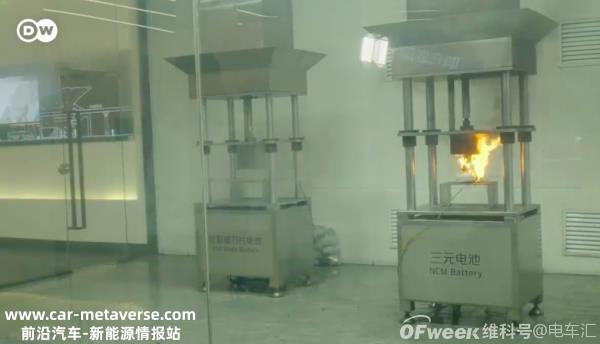 欧洲媒体直呼“比亚迪”Atto3是超级安全的中国电动汽车
