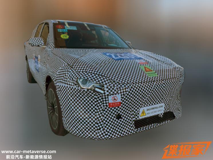 华为展厅即将上新！ 问界M9谍照曝光