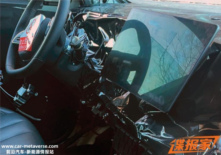 华为展厅即将上新！ 问界M9谍照曝光