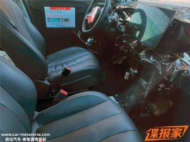 华为展厅即将上新！ 问界M9谍照曝光