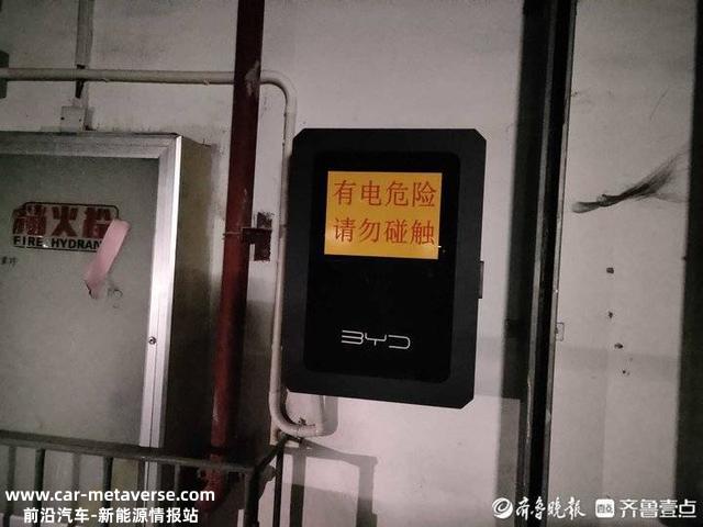 物业阻挠、电容不足、停车位少，济南充电桩进小区到底难在哪？