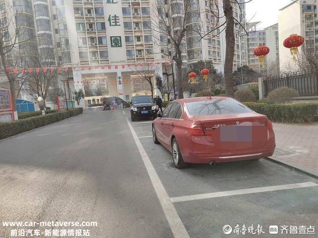 车位租了十多年，想装充电桩却被拒，物业：非固定车位
