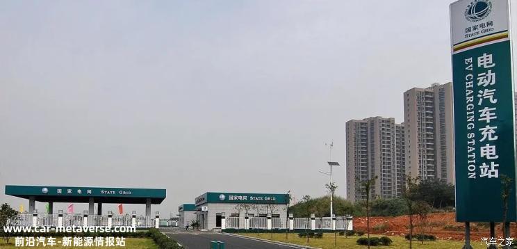 工信部八部门：公共领域车辆全面电动化