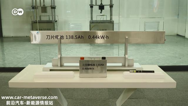 老外体验比亚迪元PLUS，德媒：近乎“无敌”的性价比