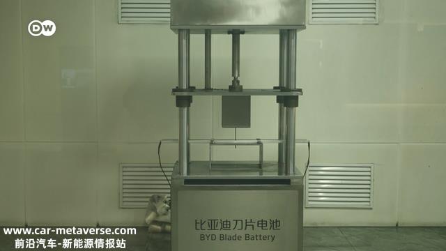 老外体验比亚迪元PLUS，德媒：近乎“无敌”的性价比