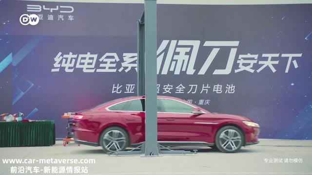 老外体验比亚迪元PLUS，德媒：近乎“无敌”的性价比