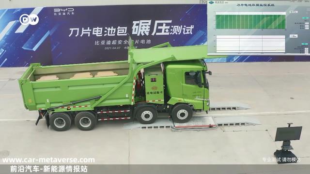 老外体验比亚迪元PLUS，德媒：近乎“无敌”的性价比