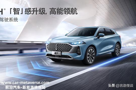 单车打天下！众车跪拜：比亚迪宋已然是新一代神车