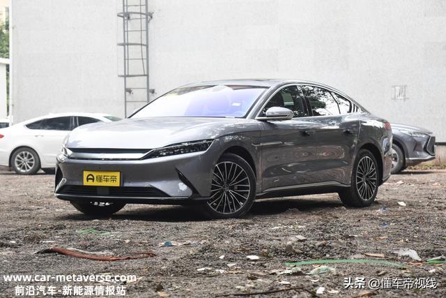新车 | 冰川蓝外观/苹果NFC钥匙，2023款比亚迪汉EV创世版或3月上市