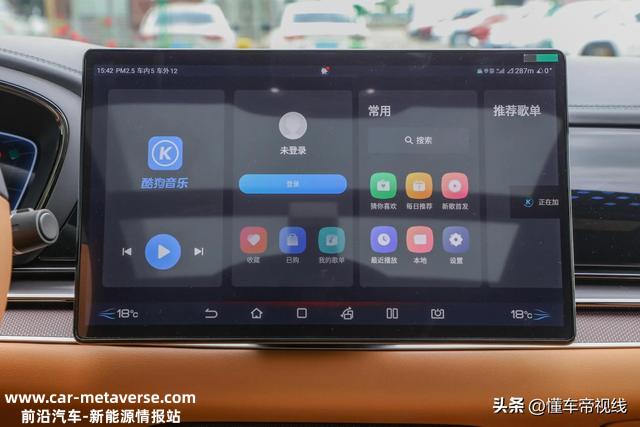 新车 | 冰川蓝外观/苹果NFC钥匙，2023款比亚迪汉EV创世版或3月上市