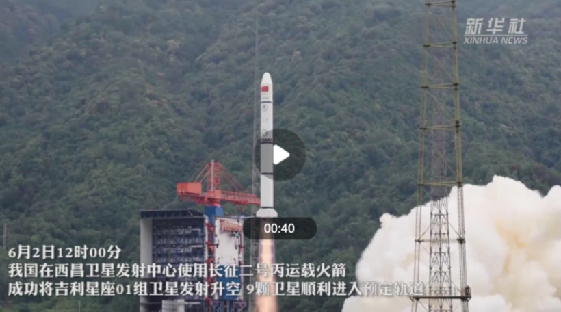 入局全新中高端新能源系列，吉利这条大船全力加速前行！