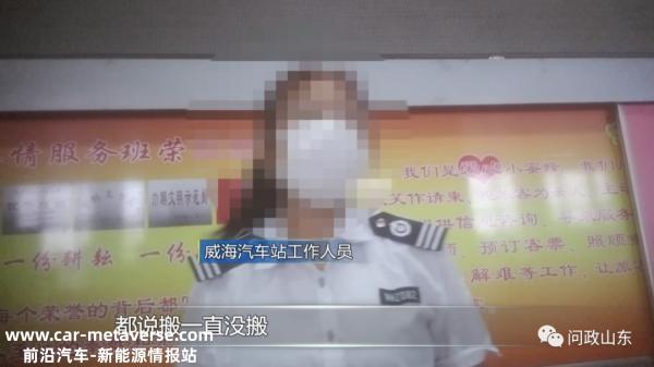 谁在牵头？15个部分为啥建不起一个小区充电桩？