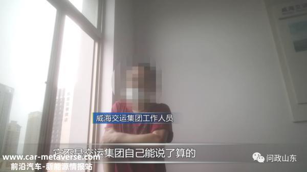 谁在牵头？15个部分为啥建不起一个小区充电桩？