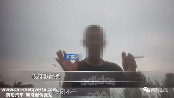 谁在牵头？15个部分为啥建不起一个小区充电桩？