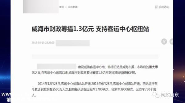 谁在牵头？15个部分为啥建不起一个小区充电桩？