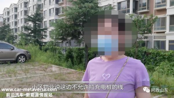 谁在牵头？15个部分为啥建不起一个小区充电桩？