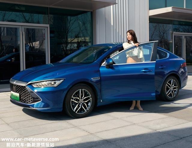 续航里程提升、配置变化，比亚迪新款秦PLUS车型行将上市