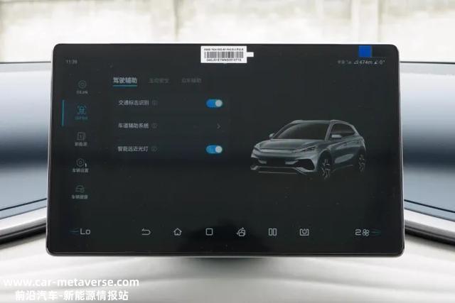 紧凑型纯电SUV销冠，比亚迪元PLUS购车手册