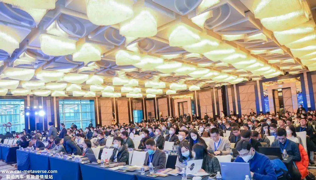 核心智库年度会议暨汽车智能发展论坛成功举行
