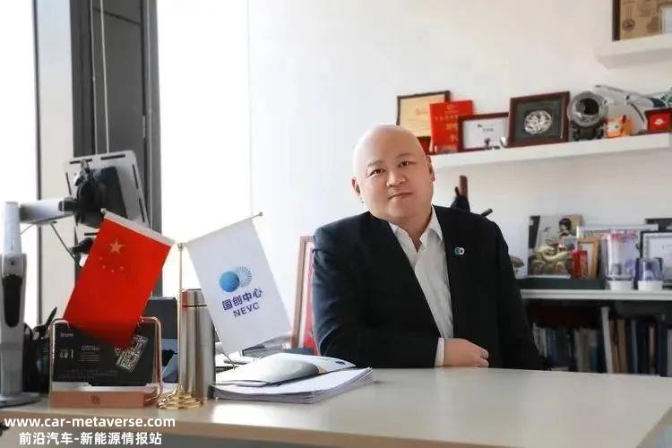 核心智库年度会议暨汽车智能发展论坛成功举行