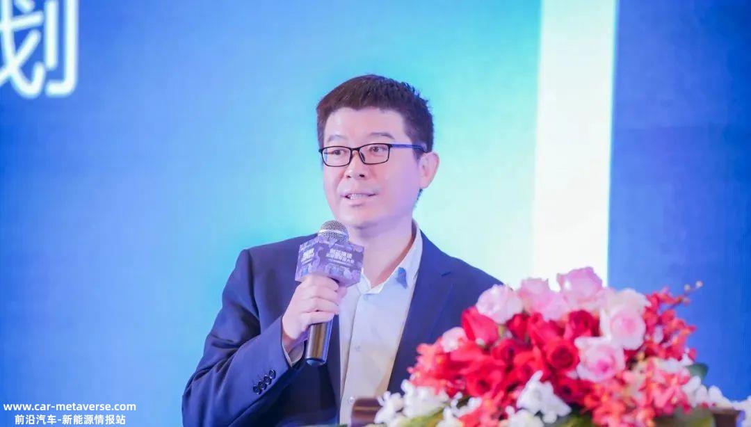 核心智库年度会议暨汽车智能发展论坛成功举行